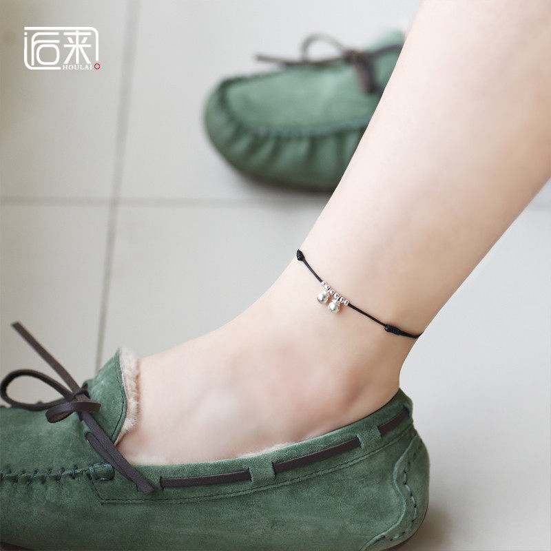 Chaine de cheville Femme OTHER   en Argenterie - Ref 3101481 Image 3