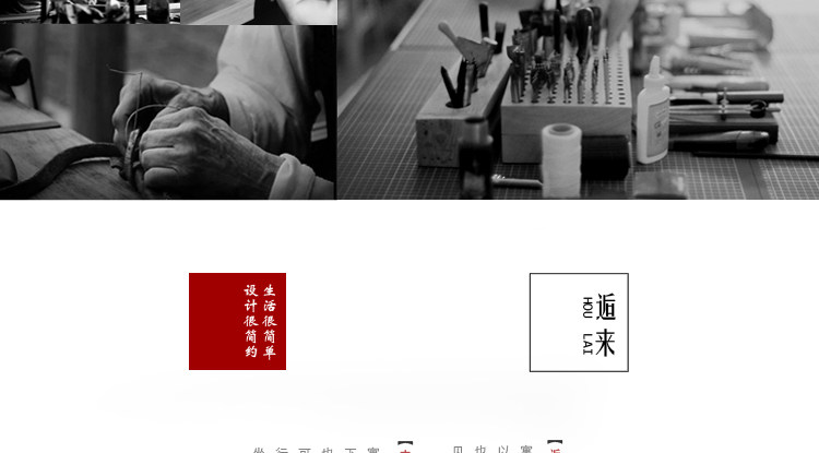 Chaine de cheville Femme OTHER   - Ref 3103997 Image 28