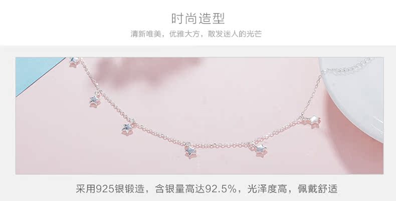 Chaine de cheville Femme en Argenterie - Ref 3103793 Image 13
