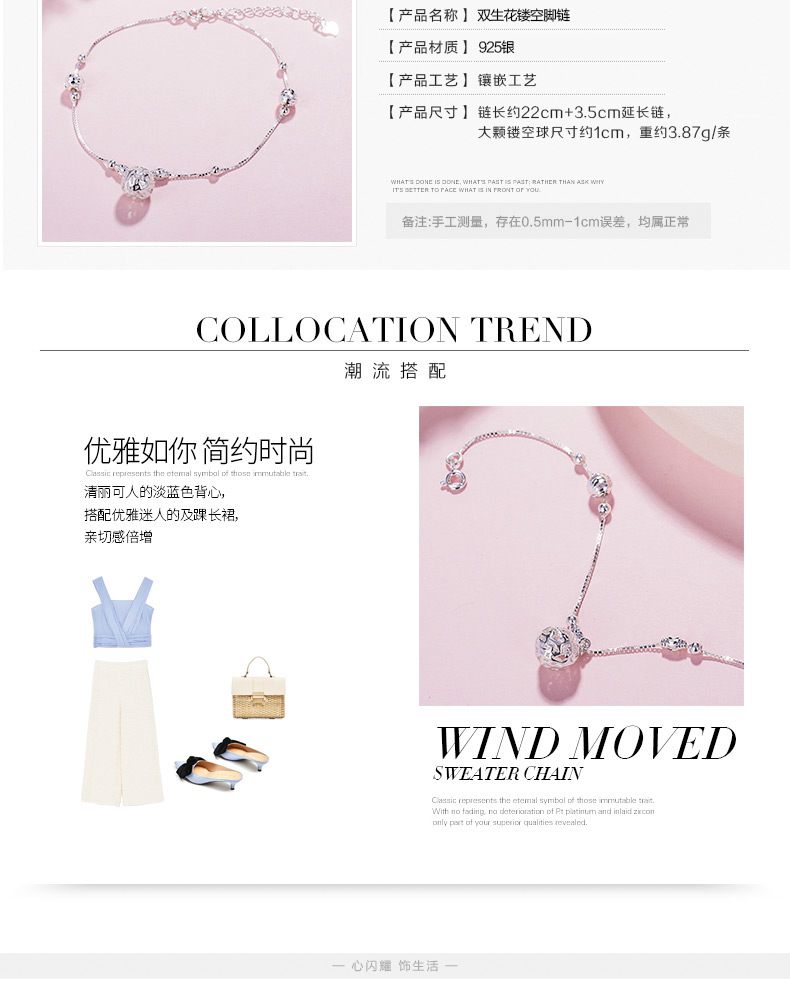 Chaine de cheville Femme en Argenterie - Ref 3103652 Image 8