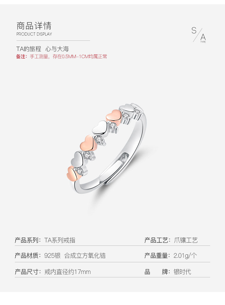 Bague Femme en Argenterie - Ref 3087482 Image 9