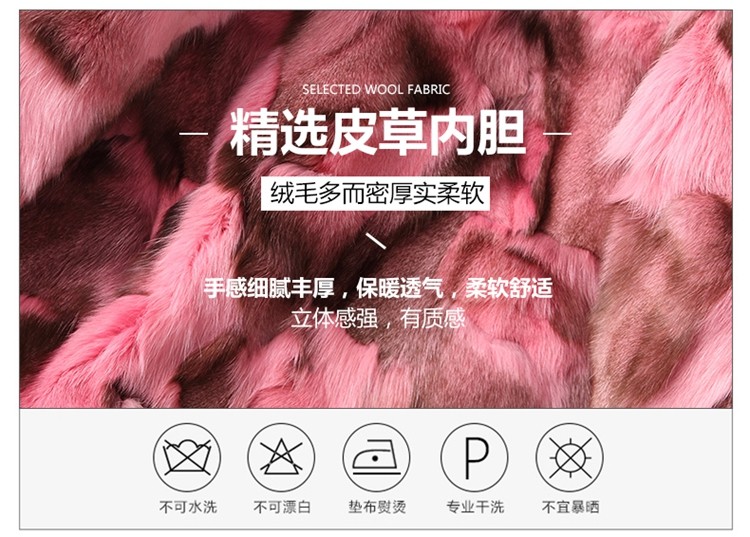 Manteau de fourrure femme - Ref 3174058 Image 8