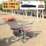 Легкие дилеры Travellight Регулируют однообеденный обеденный стул на открытом воздухе стул на открытом воздухе складной стул в кемпинг