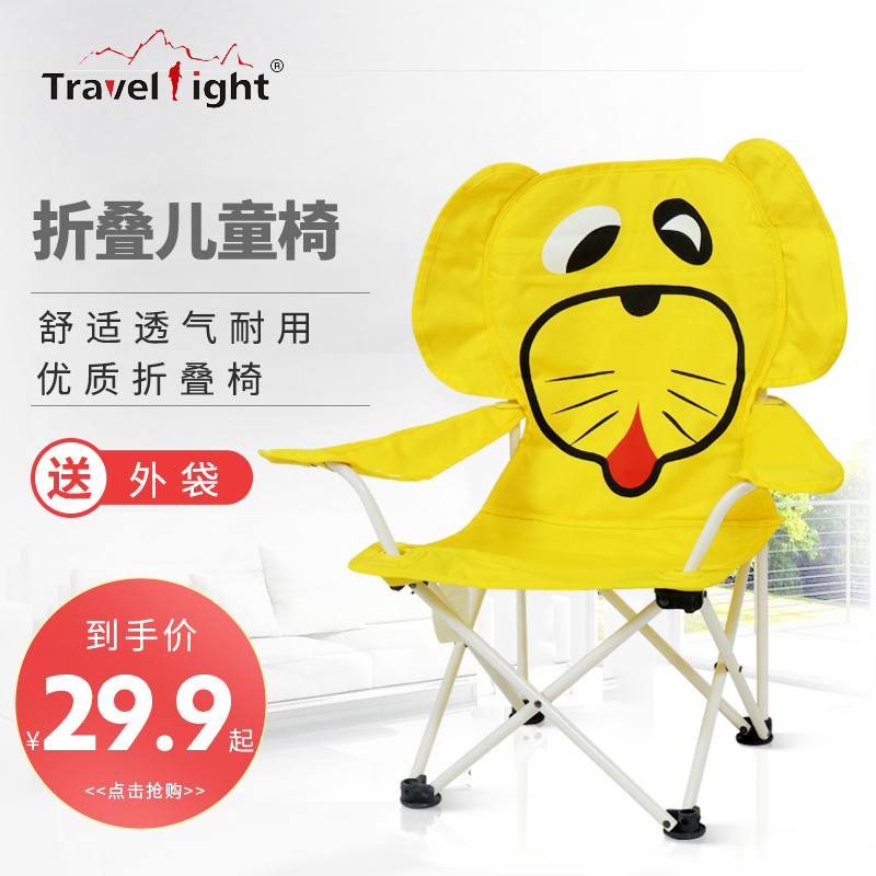 Frog chair Children's chair Backrest chair Cartoon chair Armchair Dining chair Outdoor folding chair Children's chair Mini chair