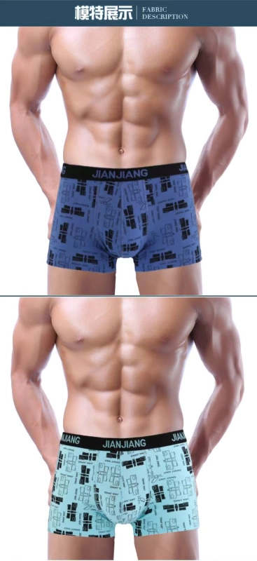 Master Mens Underwear 2-Pack Nam Boxer Shorts Co giãn cotton thoáng khí Thanh niên giữa eo Quần đùi vuông rộng vành Đầu - Nam giới