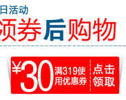 Slip jeunesse A33158 en coton - Ref 642347 Image 10