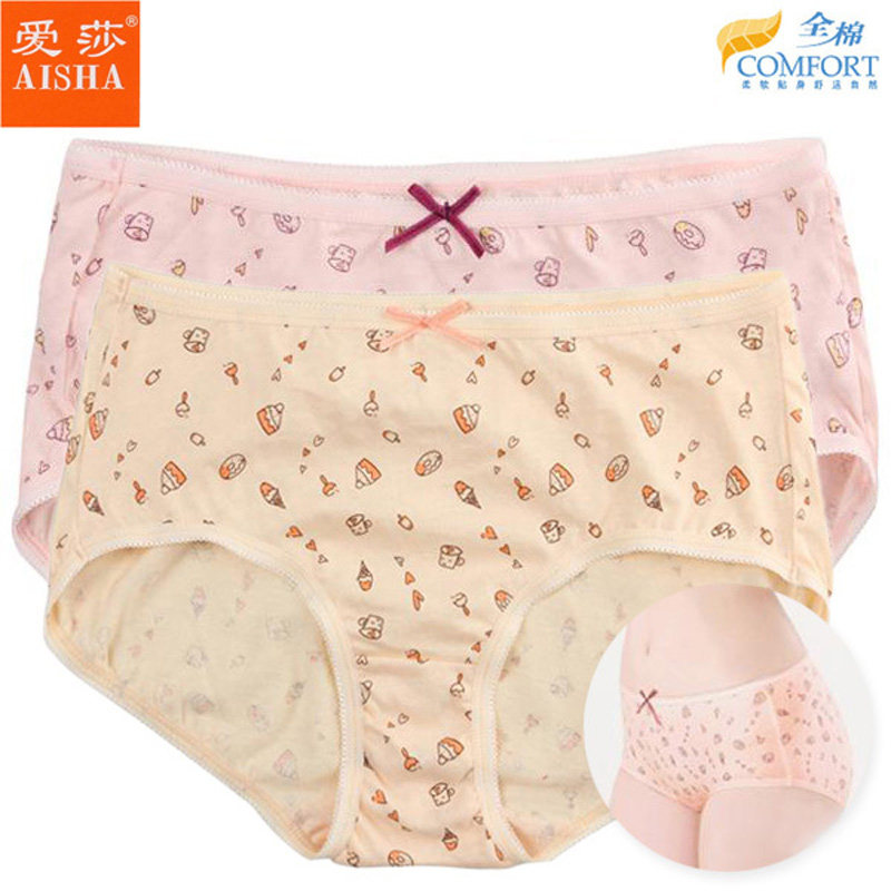 Love Sa Briefs Women 2 boxed pure cotton comfortable and breathable butterfly knot in waist small corner female underpants