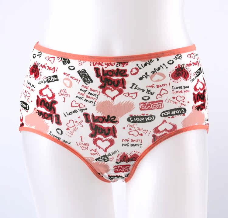 Slip jeunesse A33158 en coton - Ref 642347 Image 58