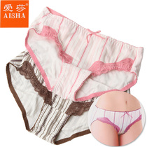 2 boxed Aisha panties women cotton briefs low waist stretch stretch breathable women underwear 33158