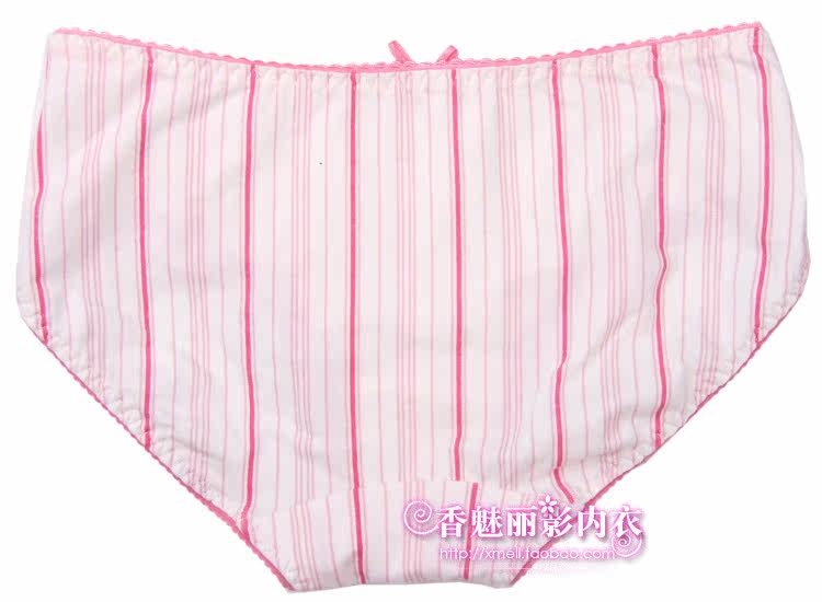 Slip jeunesse A33158 en coton - Ref 642347 Image 24