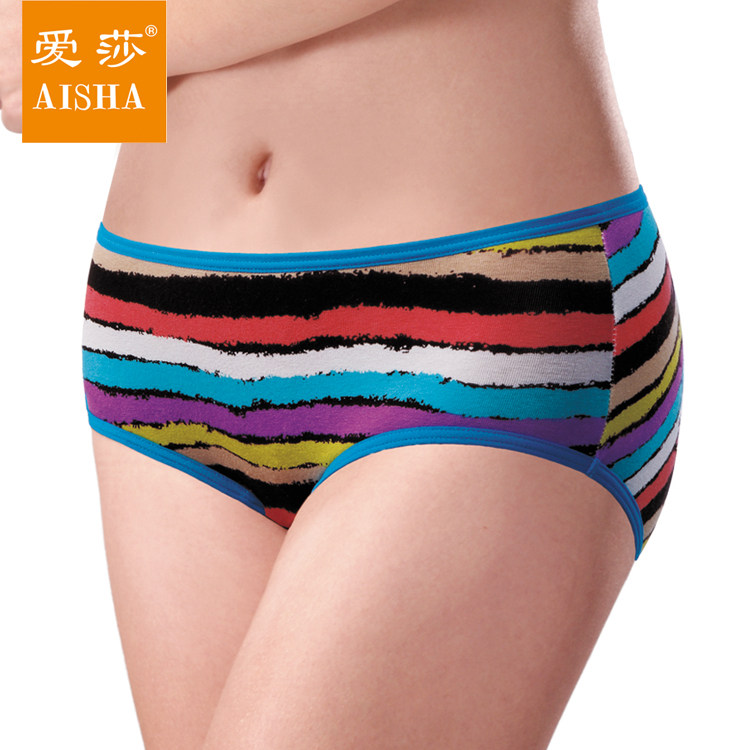 Slip jeunesse A33158 en coton - Ref 642347 Image 53