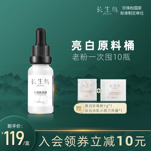 熺 楦 楦 弽 弽 鐝 鐝 铡 铡 熸 栌闱 掔 礌瀵 ¤ 偨 崕 崕 崕 鐡 鐡 鐡 恫 18ml
