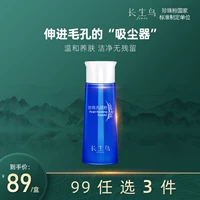 熺 楦 楦 弽 鐝 鐝 鐝 犳礂 犳礂 姘ㄥ 姘ㄥ 姘ㄥ 熀 礂闱 礂闱 ㈠ ザ ザ ザ 眰 眰 眰 鍑 鍑 鍑 瀛 斿 侀 侀 侀 侀 侀 侀 侀 侀 瀛 斿 侀 侀 侀 侀 侀 侀 侀 侀 瀛 斿 侀 侀 侀 侀侀 侀 侀 侀 侀 侀 侀 侀 侀 侀 侀 侀 侀 侀 侀 侀 侀 侀 侀 侀 侀