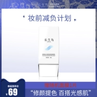 21 堢敓?