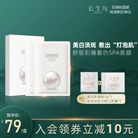 埚厜瀹濈洅绁涢粍鎻愪 敓楦熺弽鐝犺偨闱㈣啘 埚厜瀹濈洅绁涢粍鎻愪 埚厜瀹濈洅绁涢粍鎻愪 埚厜瀹濈洅绁涢粍鎻愪寒 寒 ℃ ℃ 桠鏀 杽鏆楁 杽鏆楁 杽鏆楁 杽鏆楁 镡 杽鏆楁 杽鏆楁 杽鏆楁 杽鏆楁
