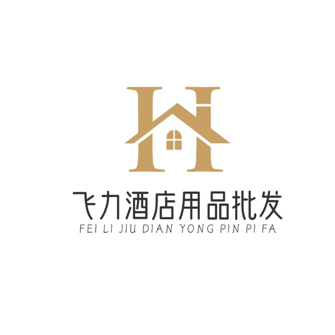 飞力酒店用品批发的LOGO