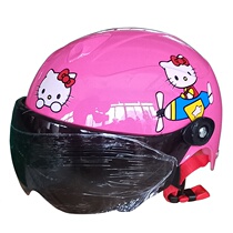 v Childrens Four Seasons Helmet helmet child helmet boy warm girl helmet electric car helmet