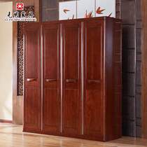 Guangming Furniture all solid wood four-door wardrobe imported ash wood wardrobe bedroom furniture overall wardrobe combination