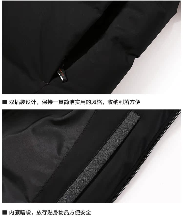 Blouson homme GIORDANO    - Ref 3120479 Image 27