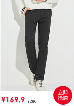 Blouson homme GIORDANO    en Polyester - Ref 3121427 Image 13