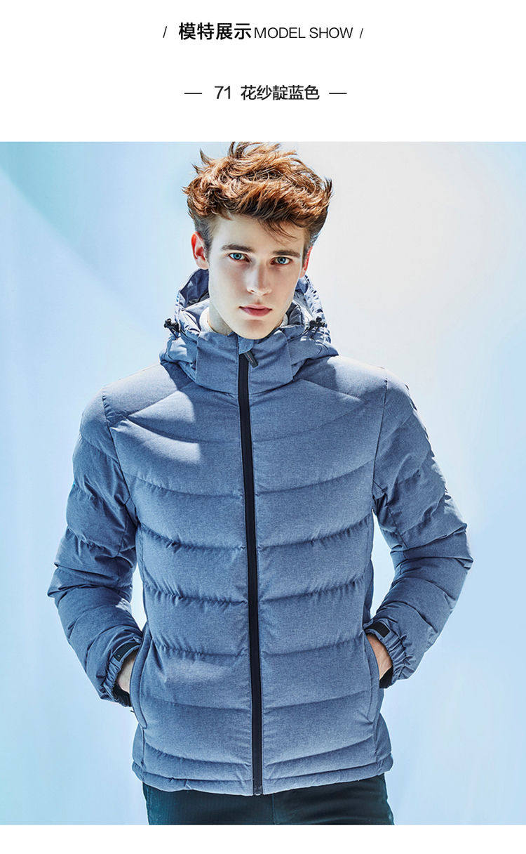 Blouson homme GIORDANO    en Polyester - Ref 3122553 Image 26