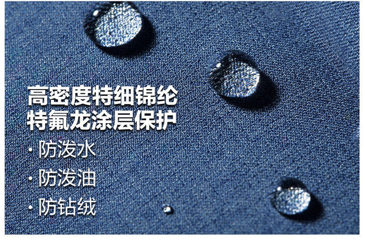 Blouson homme GIORDANO    en Polyester - Ref 3122553 Image 25