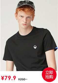 Blouson homme GIORDANO    en Polyester - Ref 3120092 Image 10