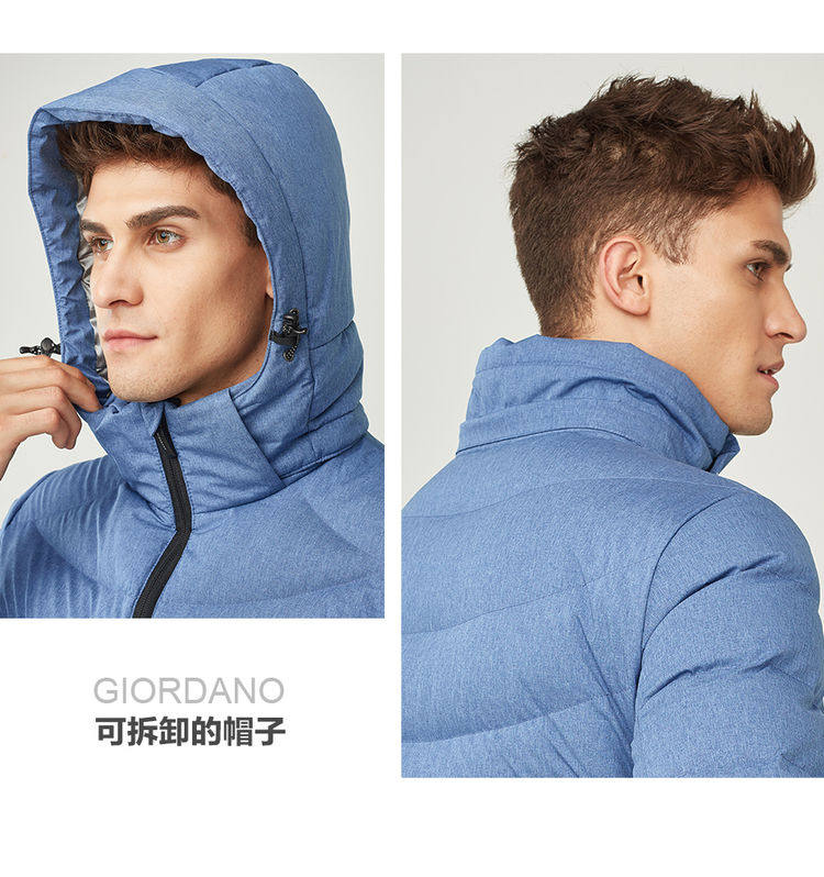 Blouson homme GIORDANO    en Polyester - Ref 3122553 Image 30