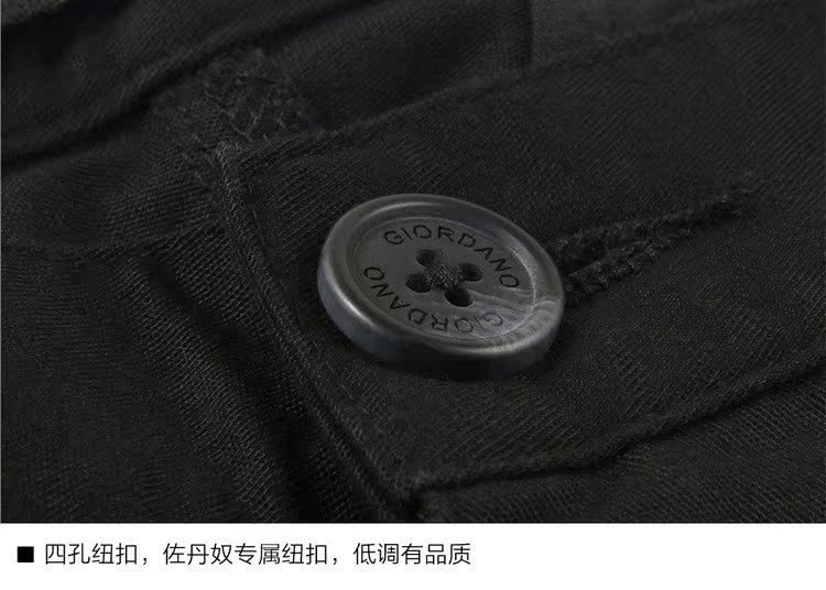 Giordano chín quần nam co giãn màu rắn chân hẹp quần nam quần thấp eo thường quần 01126201 quần jean nam hàng hiệu