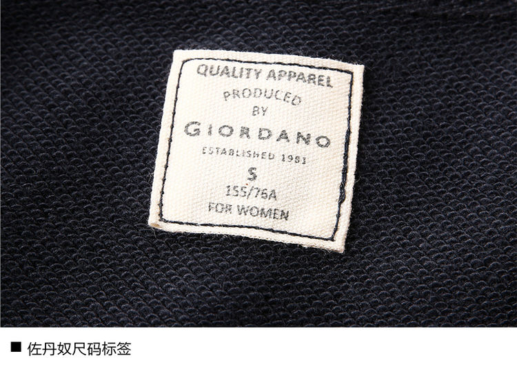 Sweatshirt femme GIORDANO    - Ref 3217195 Image 36