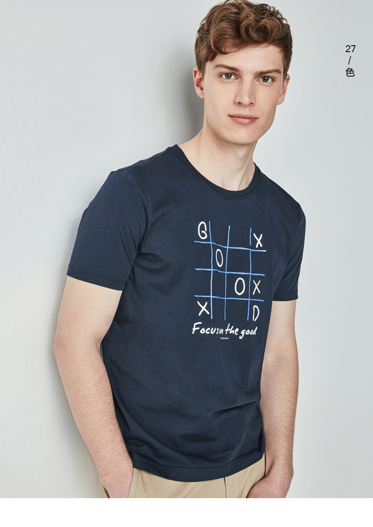 Giordano tay ngắn nam cotton in áo thun nam xu hướng nam nửa tay áo mùa hè 91088001 áo phông nam cao cấp