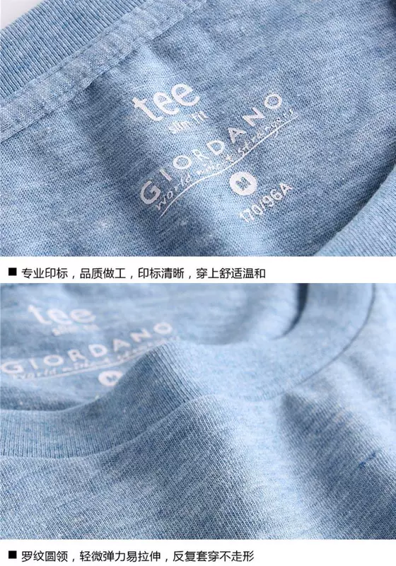 Áo thun nam Giordano ngắn tay cotton slub sợi nam màu xanh áo thun nam nửa áo thun 01018209 áo phông nam đẹp