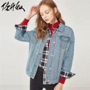 Áo khoác ngắn Giordano denim Công cụ nữ hàng đầu Áo khoác denim nữ 05378746