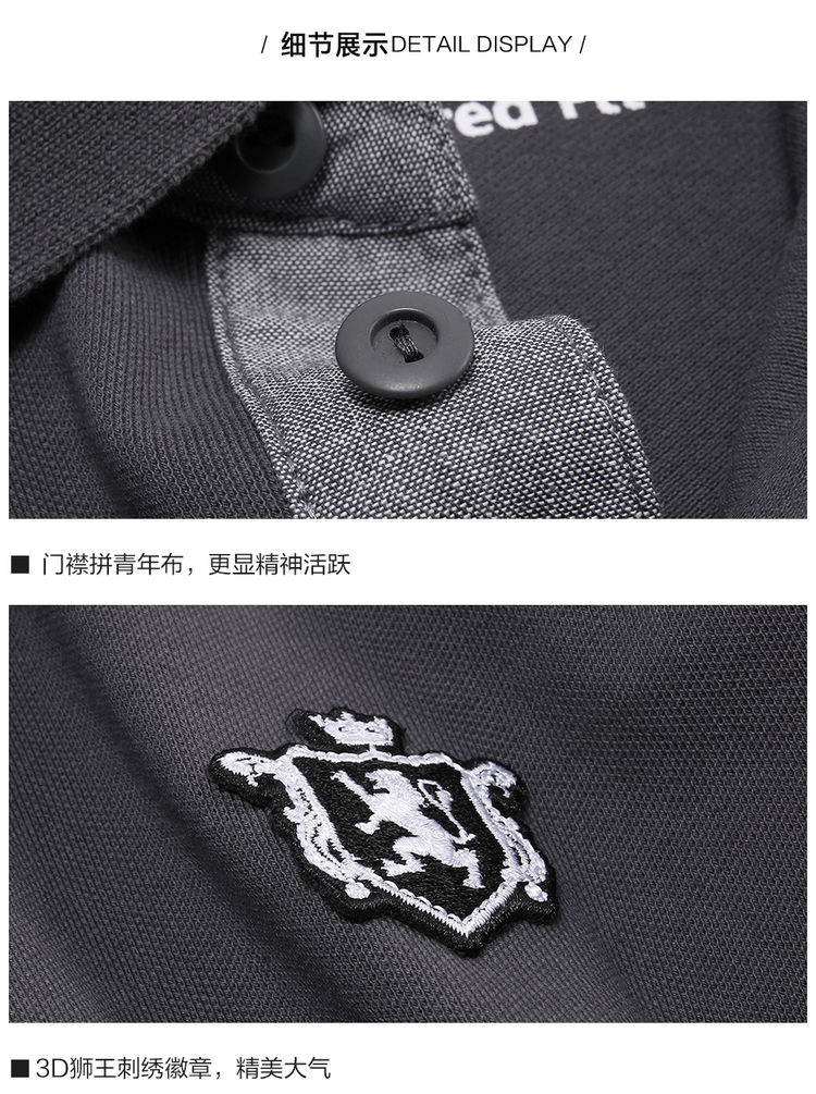 Áo thun Giordano Áo thun cotton nam co giãn thêu tay ngắn POLO Áo sơ mi nam ve áo Paul 01016242 áo phông kẻ ngang nam