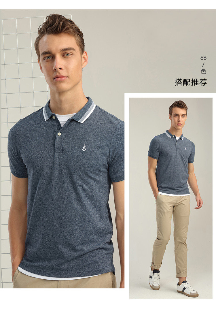 Áo thun Giordano Màu sắc nam phù hợp với mỏ neo áo thêu nhỏ Áo sơ mi nam hẹp 01018209 áo nam