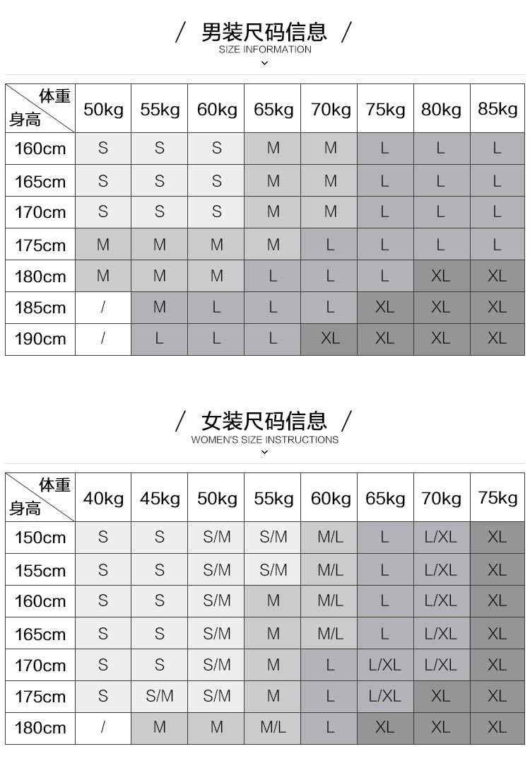 佐丹奴 男女款印花连帽卫衣 图7