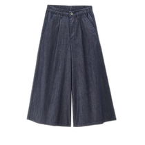 Zortannu dress feminine elastic jaesel semi-tight waist thin denim 70% skirt pants 05424310