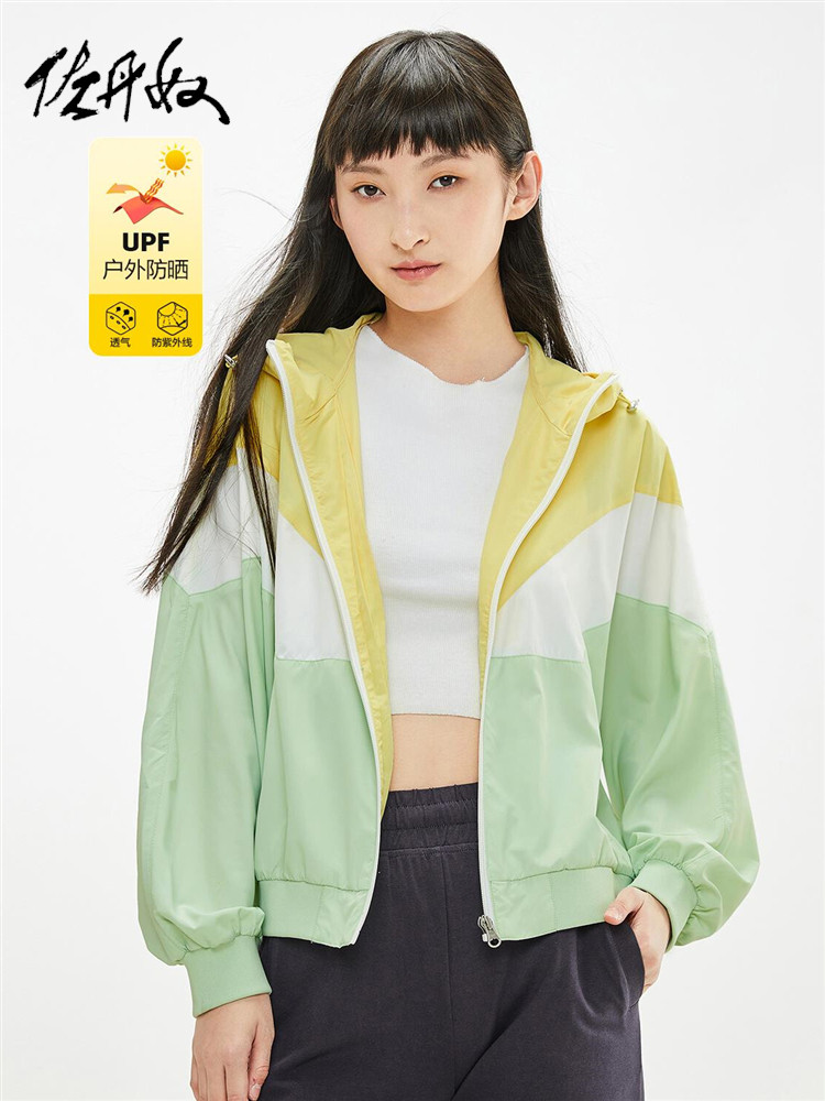 Giordano coat women's black technology anti-UV loose sun protection clothing hit color thin section hooded skin windbreaker 05371087