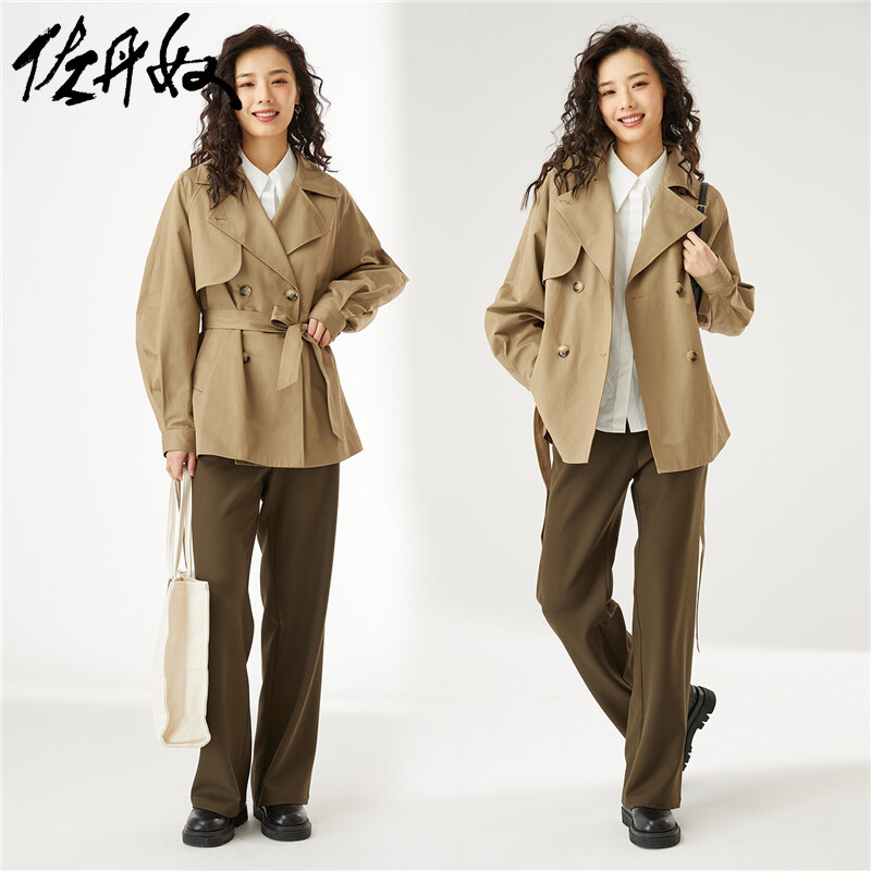 Zoltannu Jacket Woman Small Subshort blouses Collar Inserts of Shoulder Accessories Girdle Pair of Twin Row Buttons Windsuit Woman 18371927