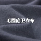 佐丹奴 Юбка для женщин, новинка лета, из чистого хлопка с буквенным принтом, открытое платье-толстовка с капюшоном для женщин 05464475