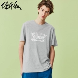 [Совместное название West West Extraction] Zandanu T -Fork Men's Elk Animal Animal Grey Short -Short -Shorebed Мужчина 91099797