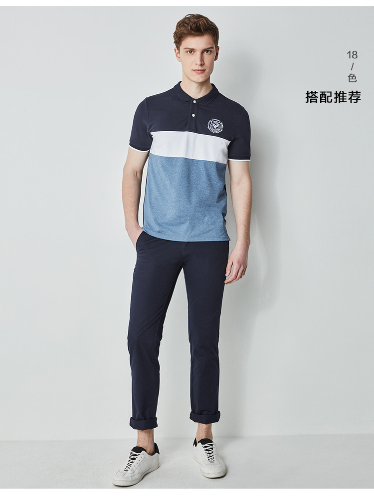 Giordano Polo áo sơ mi nam màu xanh và trắng tương phản thêu Paul áo sơ mi stretch hạt POLO áo sơ mi 13018202