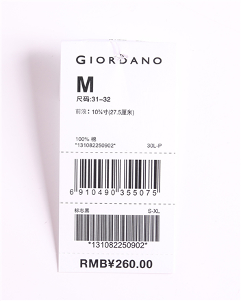 Giordano dụng cụ quần short mùa hè phần mỏng cotton đa túi quần nam quần âu năm quần 13108225