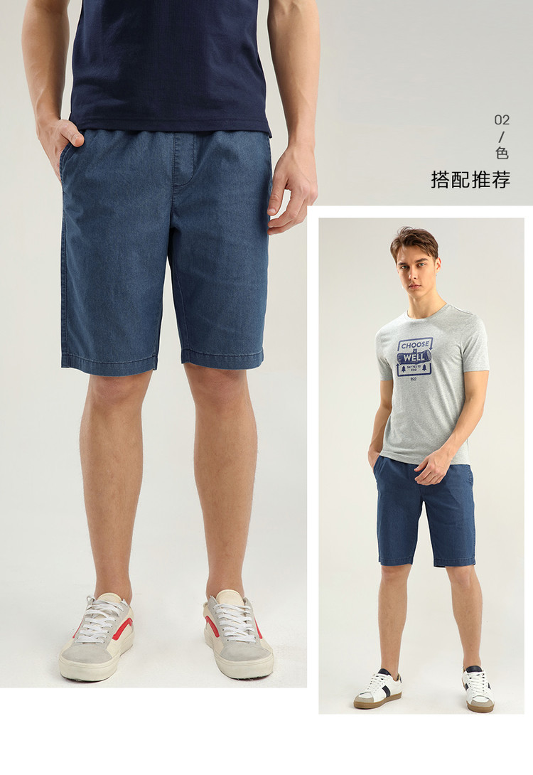 Giordano quần short denim nam eo mỏng phần mỏng jeans nam mùa hè đàn hồi eo quần 01108215