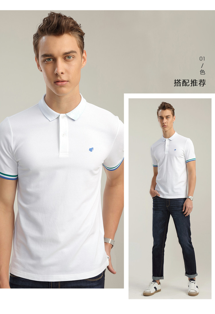 Giordano nam polo áo sơ mi nam căng bông polo áo sơ mi nam ếch thêu paul áo sơ mi 01018700