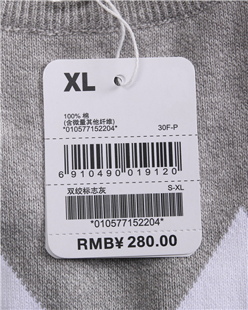 Giordano Dệt Kim Nam Màu Sắc Phù Hợp Với Jacquard Bông Vòng Cổ Áo Thun Áo Len Nam Áo Len Nam 01075715