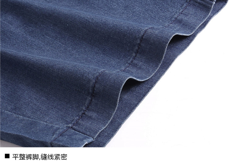 Giordano quần short denim nam eo mỏng phần mỏng jeans nam mùa hè đàn hồi eo quần 01108215