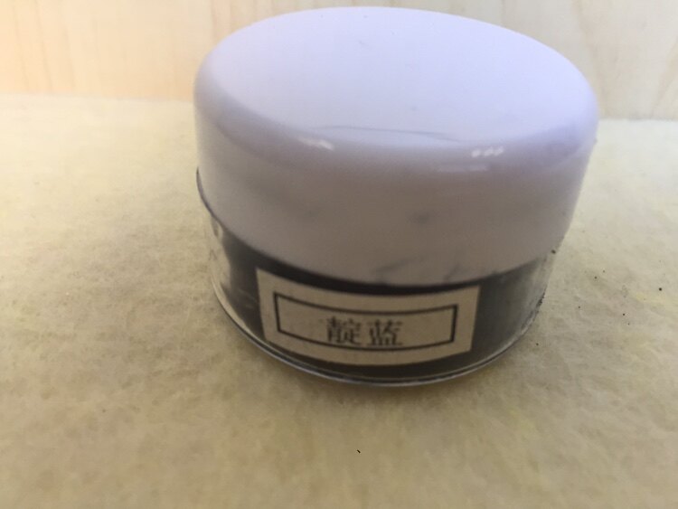 色粉靛蓝 古陶瓷修复古瓷器修复专用材料瓷器修复专用材料 李海英