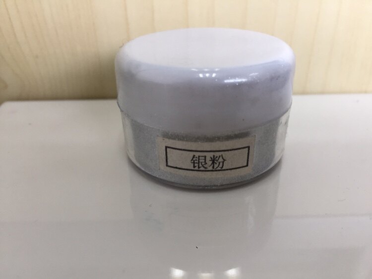 色粉 银粉（非纯银粉）古陶瓷修复瓷器修复 古瓷器修复专用材料