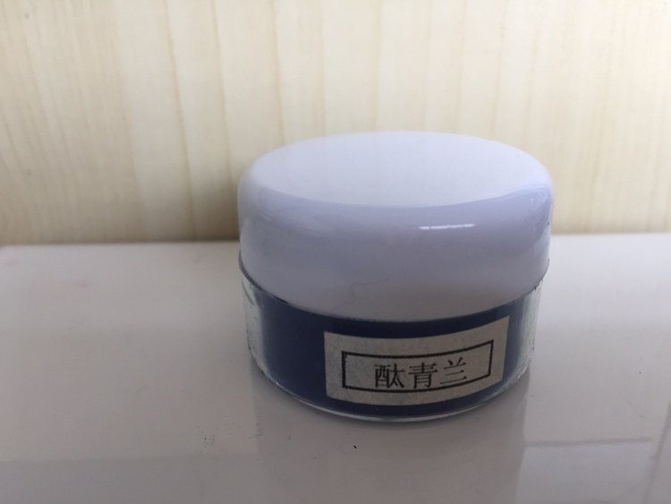 色粉 酞青蓝 瓷器修复专用材料 瓷器修复材料古陶瓷修复瓷器修复